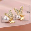 High-quality Butterfly Imitation Pearl-shaped Earrings, Classic Versatile, Personalized, Elegant, Minimalist, and Stylish Earrings