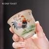 1 Pc Chinese Handmade Cock Ceramic Teacup Vintage Pottery Tea Cup Portable Tea Bowl Pu'er Master Cup Travel Tea Set Accessories