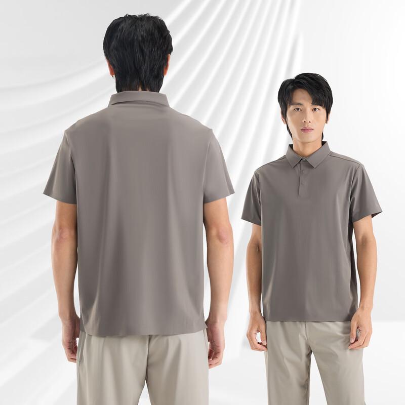 Vepeal Men's Seamless Short-Sleeve Polo Shirt VTX-162