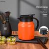Diren 316 Stainless Steel Insulated Stewing Tea Pot