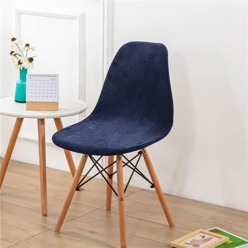 Hochwertiger Samt Stuhlbezug 1/2/4/6 Stück Dehnbarer Stuhlbezug für Esszimmer 2 Arten von Stoffen Stuhlhusse für Zuhause