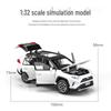 Jiaye 1:32 RAV4 Alloy Six-Door Off-Road Vehicle Toy Model with Sound & Light