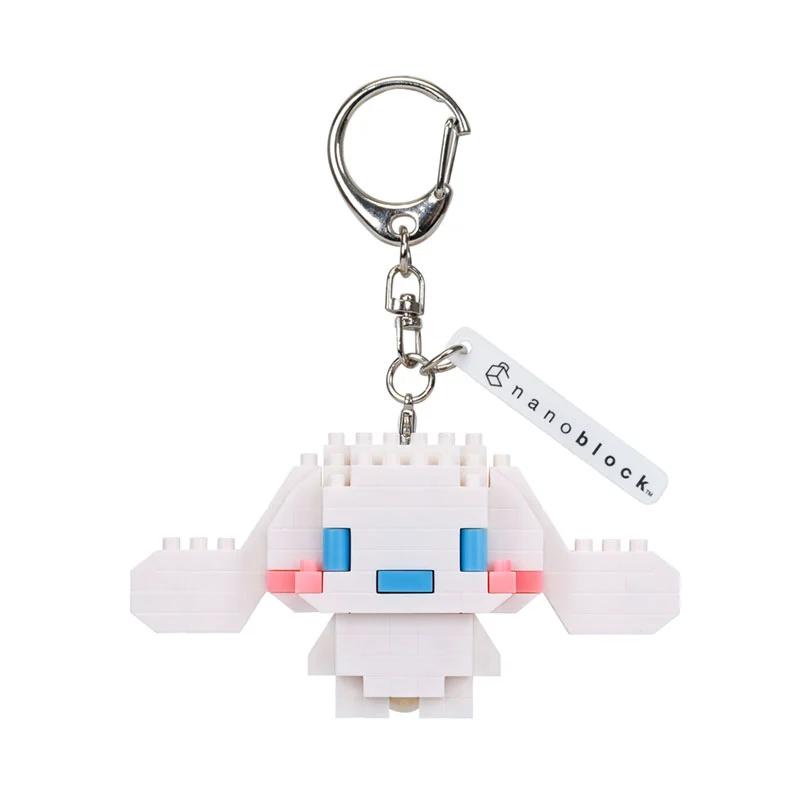 

Sanrio Cinnnamoroll Nanoblock n-fig2 Key Holder Japan NEW Sanrio Characters