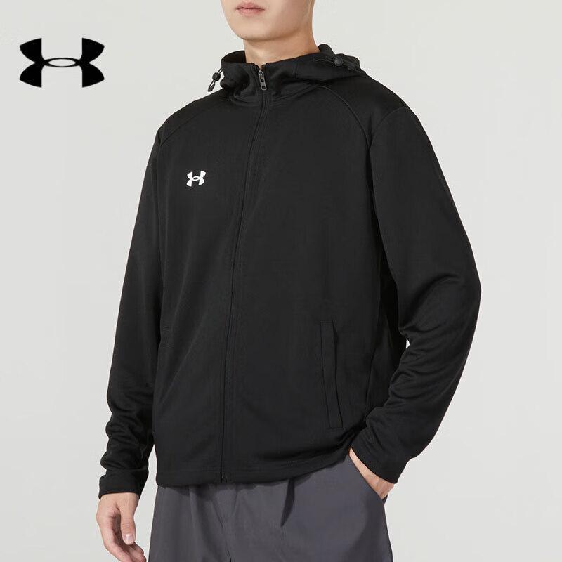 Under Armour Dry Breathable Sport Jacket S