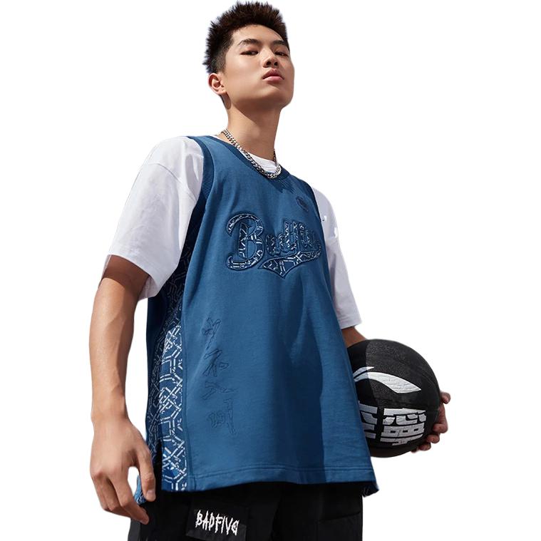 Li Ning Basketball Series Bad Five Graphic Round Neck Vest Men Tops Blue AVSR089-1