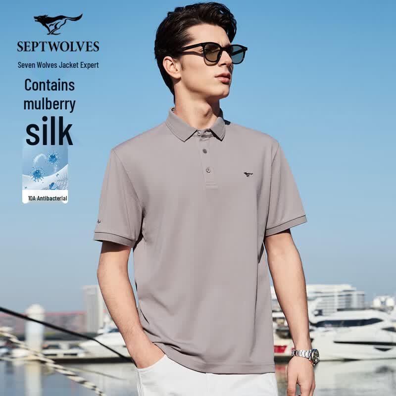 

Seven Wolves Silk Blend Short Sleeve Polo Shirt XL