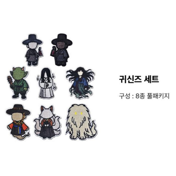Flyqup “KoreanGhost Squad” Embroidered Patch Set – 8 Pieces