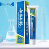 Yunnan Baiyao Mint Fresh Toothpaste