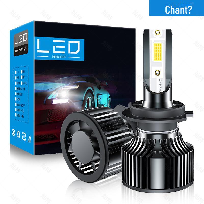 

S5 Super Bright LED Car Headlight, H1/H7/H11/9005/H4 Integrated S5-H11, single price
