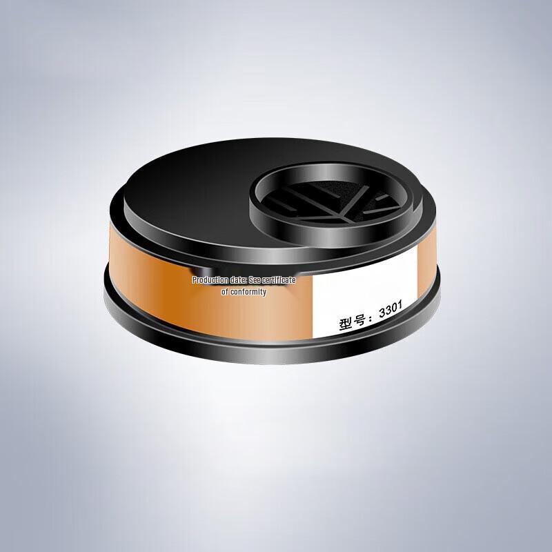 

Hulidun CF3300 Dust & Chemical Respirator System