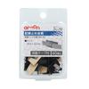Amon Wire Stopper Black (Cord Sticker Cable Holder Clip Hook)