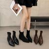 Rad comfort flat daily temperament thin boots winter short boots women's boots pointed beauty