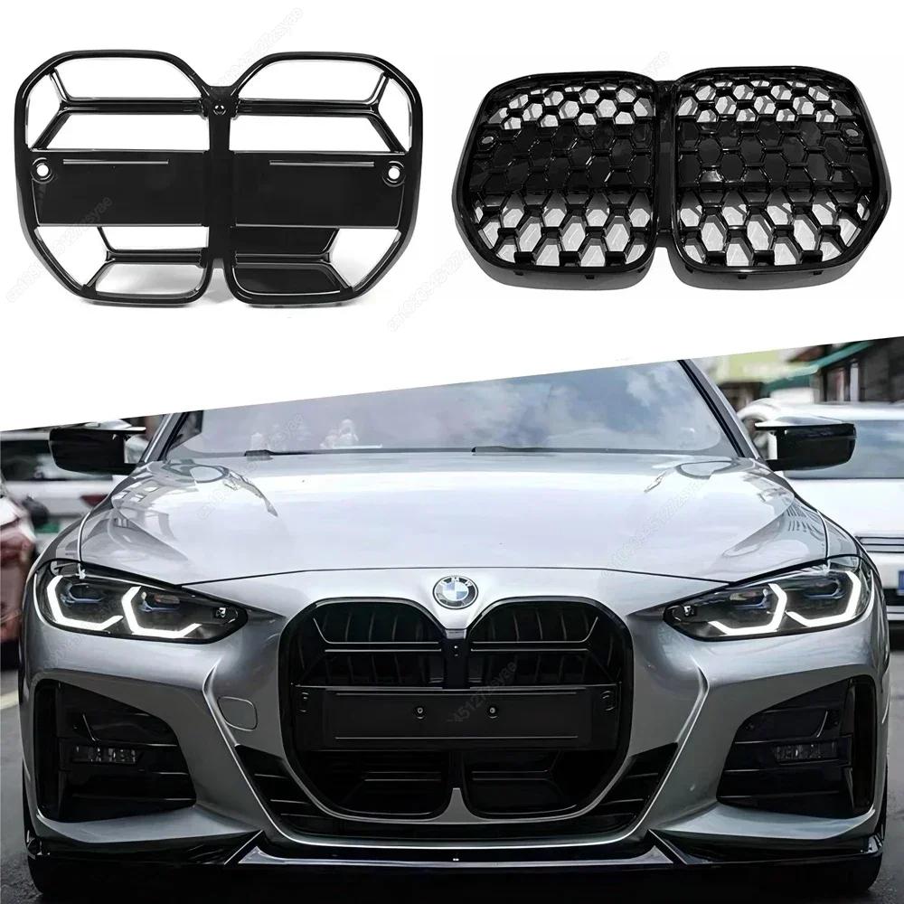 Front Center Grille Grills Meteor Grille & CS Style For BMW 4 Series G22 G23 M-Sport 420i 430i 435i M440i 420d 2020-2025 Bodykit
