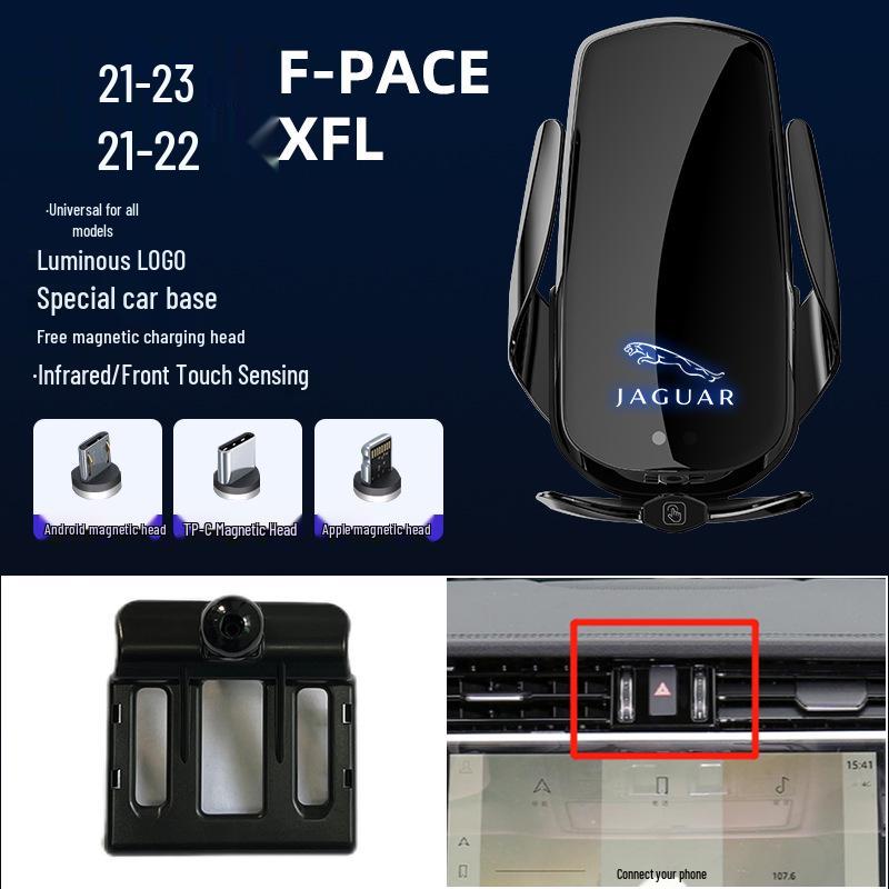 

Магнітний бездротовий швидкий зарядний автомобільний тримач для телефону Jaguar XFL/XEL/E-PACE/F-PACE