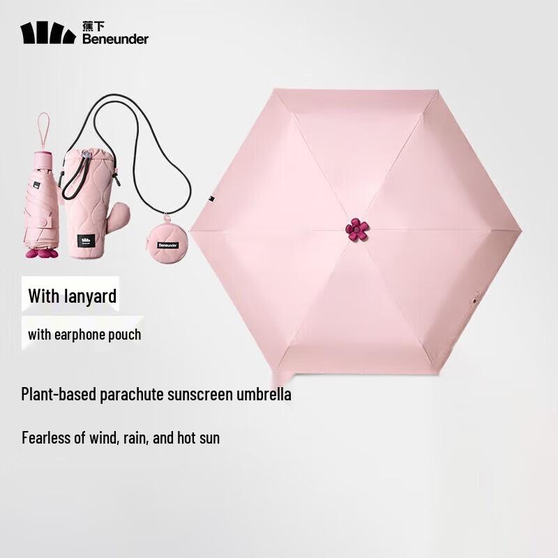 Beneunder 5-Fold UV Protection Portable Umbrella