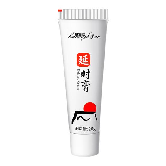 Convenient Ejaculation Gel Stimulation Free Healthy Long Lifespan