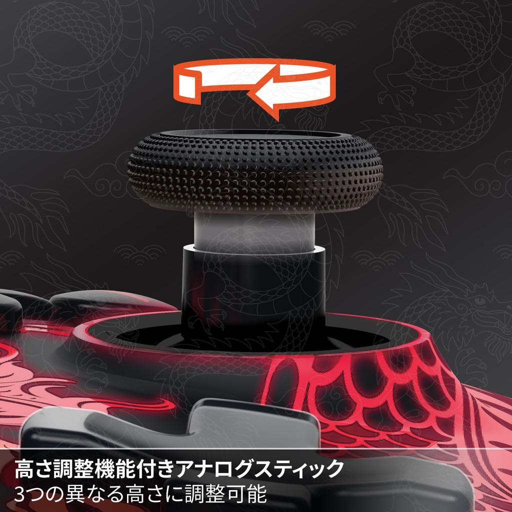 PowerA Battle Dragon Advanced Wireless Controller Rumecto for PC and Cloud Gaming 2-Year Warranty