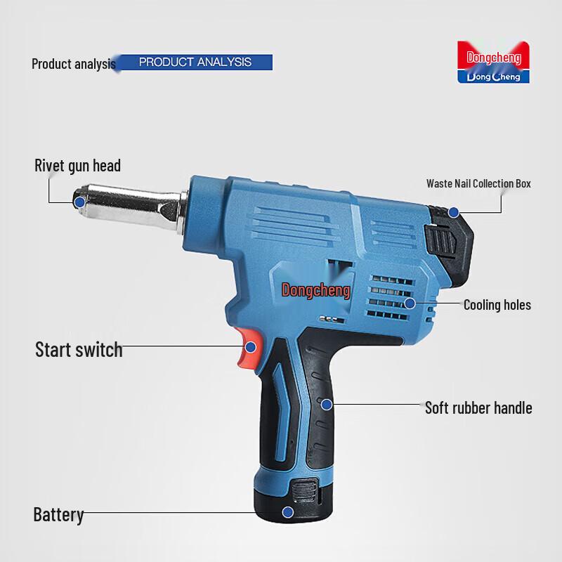 Dongcheng 12V Cordless Rivet Gun CN Plug (adapter Included)