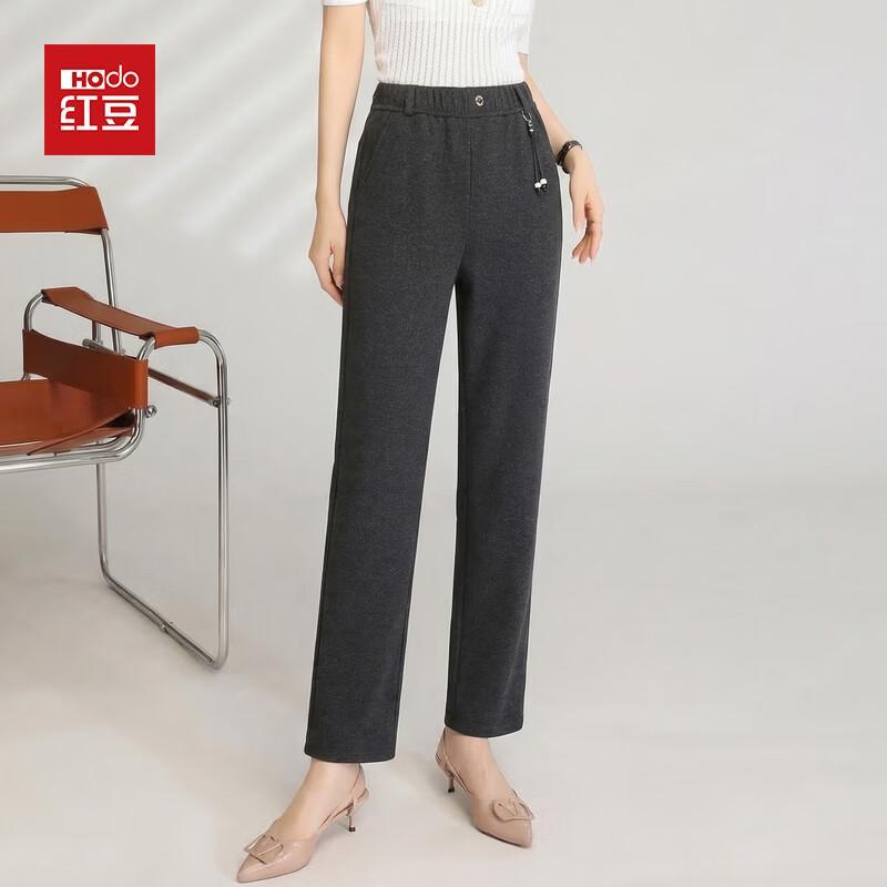 Hodo Women's Mid-Aged Straight-Leg Casual Pants