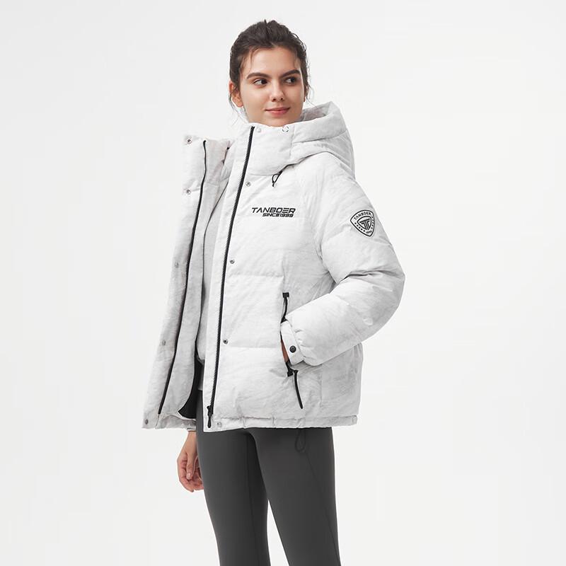 Tanboer Women's Hooded Short Puffer Down Jacket