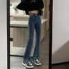 Plus Size High-Waisted Split Denim Flare Jeans for Women - Retro, Slimming, Floor-Length, Spring and Autumn Collection
