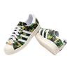 Adidas Bape X Adidas Superstar 80s 'ABC Camo' Sneakers GZ8981