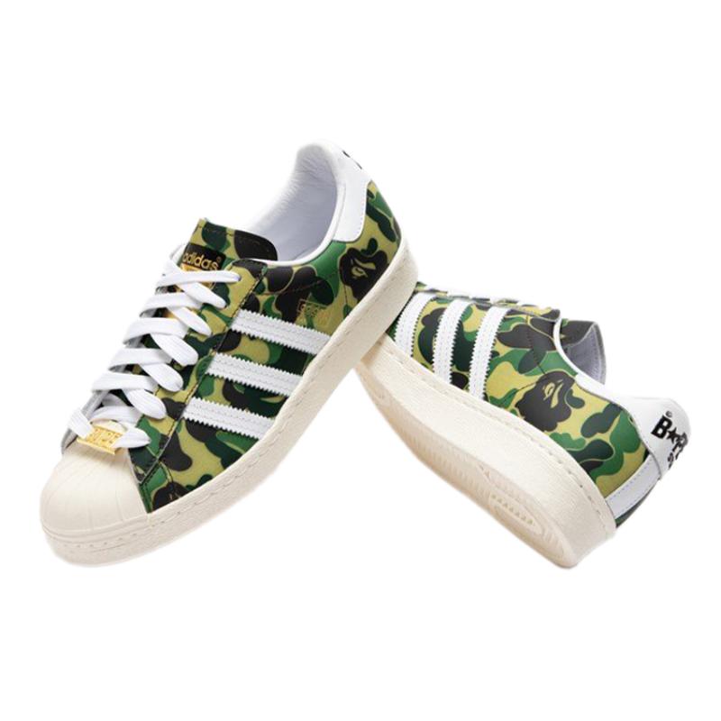 Adidas Bape X Adidas Superstar 80s 'ABC Camo' Sneakers GZ8981