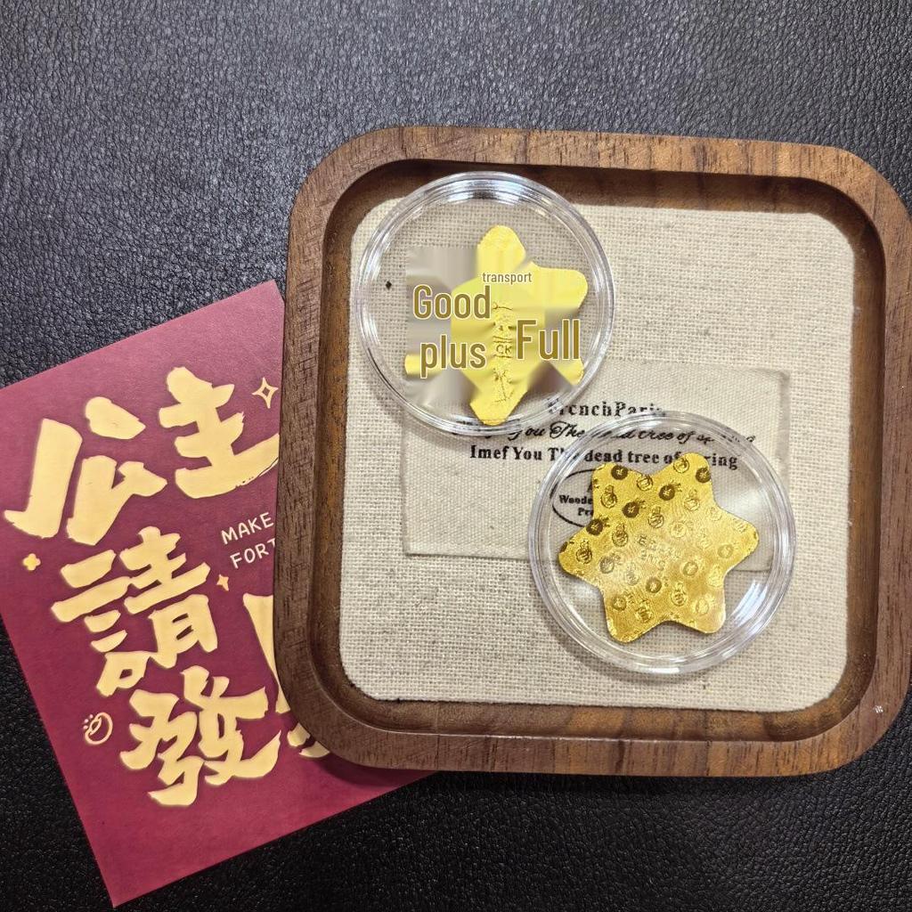 999 Pure Gold Wealth Attraction Princess Phone Sticker - Popular Gift Box
