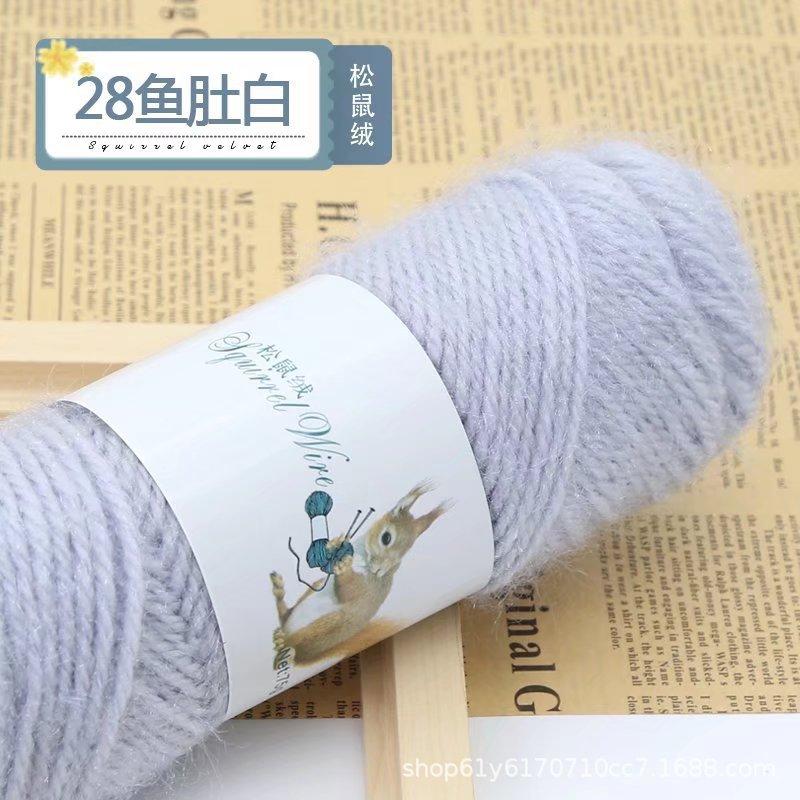 75g Eekhoorn Fluweelgaren Heldere Zijdegaren Mohair Middeldikke Draad Breien Haken Garen Handbreien Geweven Hoeden Sjaals