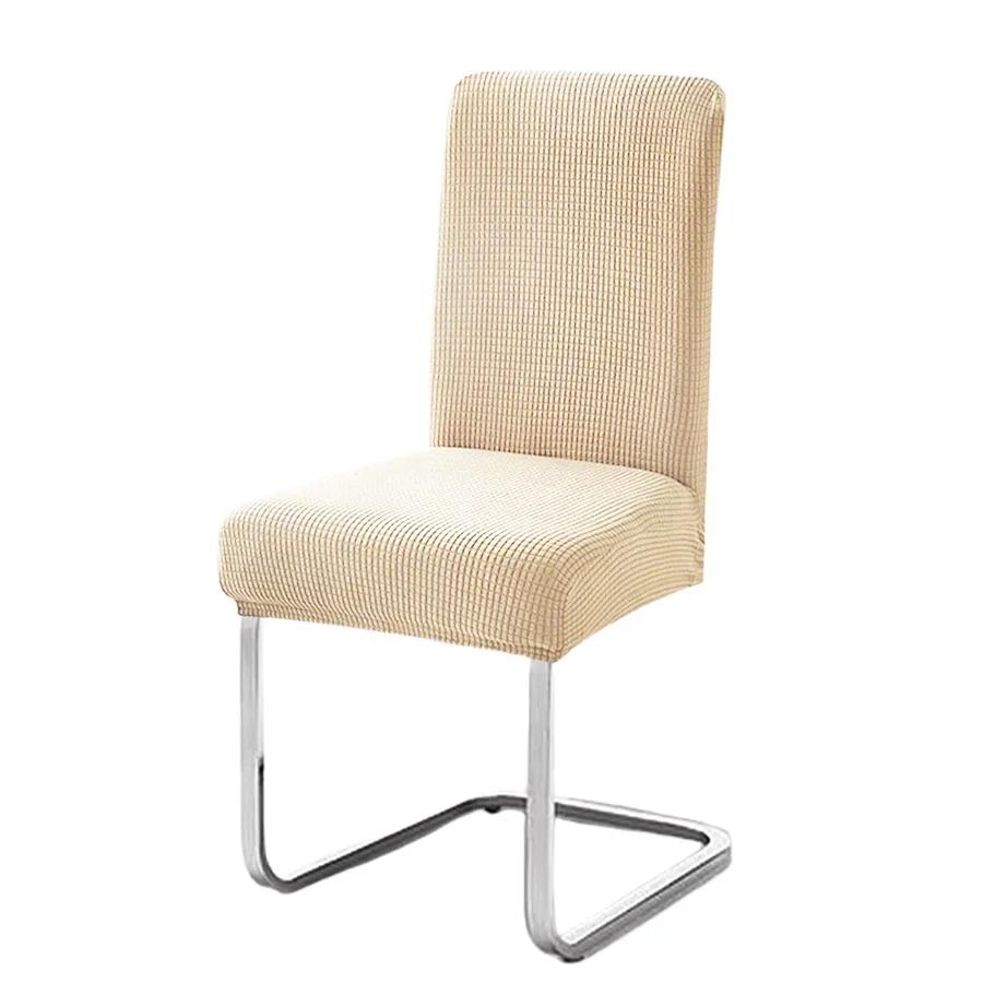 Thickened Jacquard Chair Covers Backrest Adjustable Seat Covers Stretch Spandex Dining Room Table Extenble Chairs Pad Case 2024