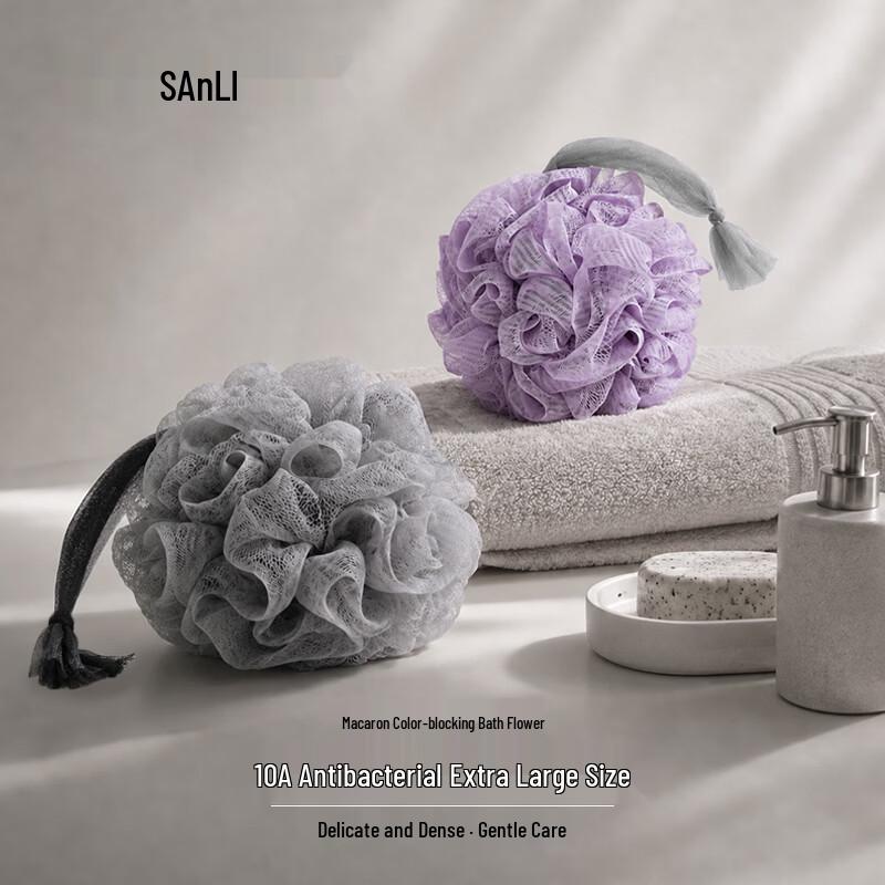 Sanli 10A Antibacterial Macaron Color-Block Shower Ball