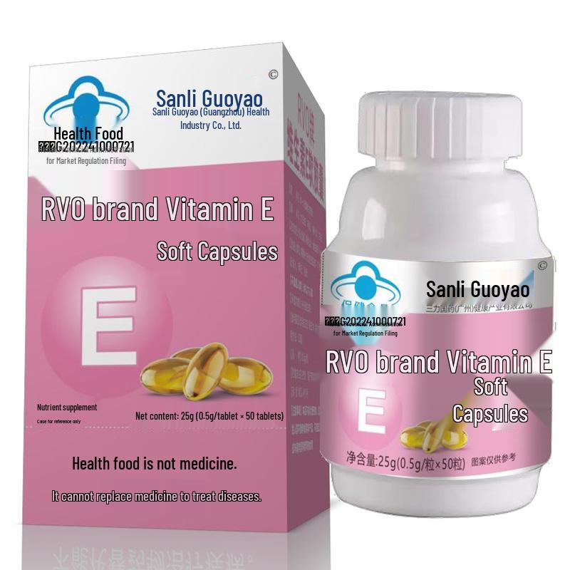 Sanli Guoyao Vitamin E 0.5g Capsules, 50-Count, Daily Supplement