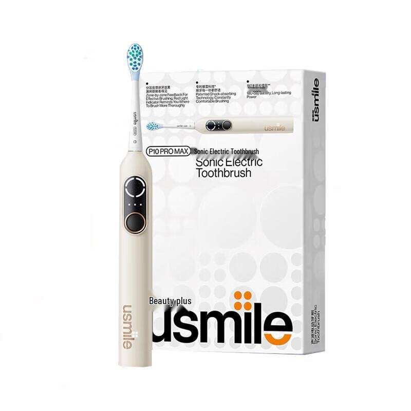 Usmile P10 Pro Max Sonic Electric Toothbrush