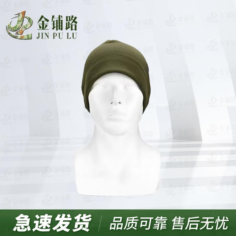 JinPuLu Camouflage Fleece Tactical Balaclava