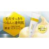unlabel Unlabel Labo V Face Wash 130g Made in Japan Skin Care Face Wash Dense Foam 100MPa Vitamin C Derivative Pore Care