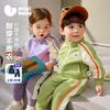 Mini Balabala Academy Style Long-sleeved Set for Boys and Girls, Children's Long Pants, Two-piece Set, 2025 Spring New Item