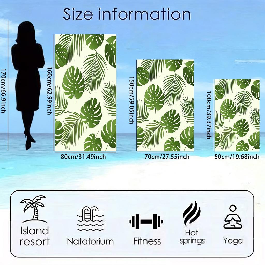 1pc, Tropical Style Oversized Soft Beach Towel, Monstera and Palm Leaf Print Pattern, Microfiber Bath Towel, Quick-Drying, Super