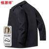 Hengyuanxiang Men's 100% Pure Wool Lapel Jacket