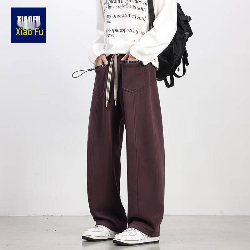 

Men s Loose Fit Drawstring Casual Pants 2XL