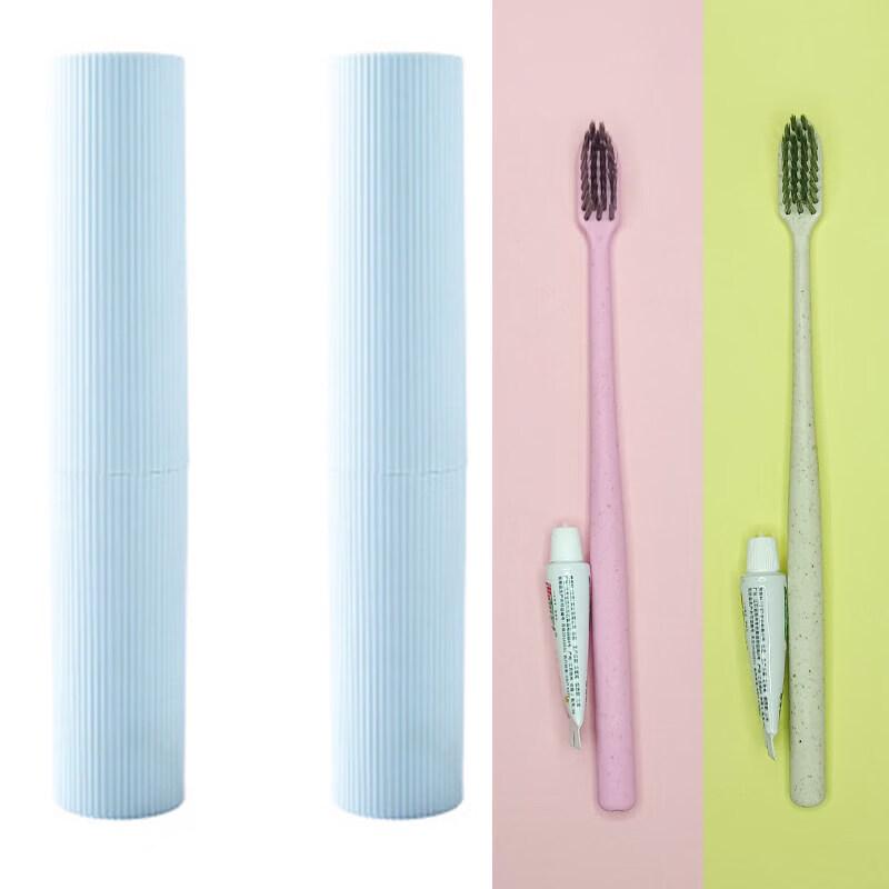 LIEI Portable Travel Toothbrush Case with Lid