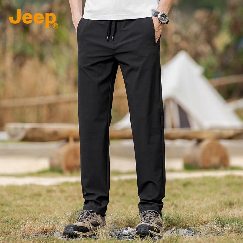 JEEP Ice Silk Thin High-End Men's Casual Pants, Loose Straight-Leg Quick-Dry Trousers for Summer 2026