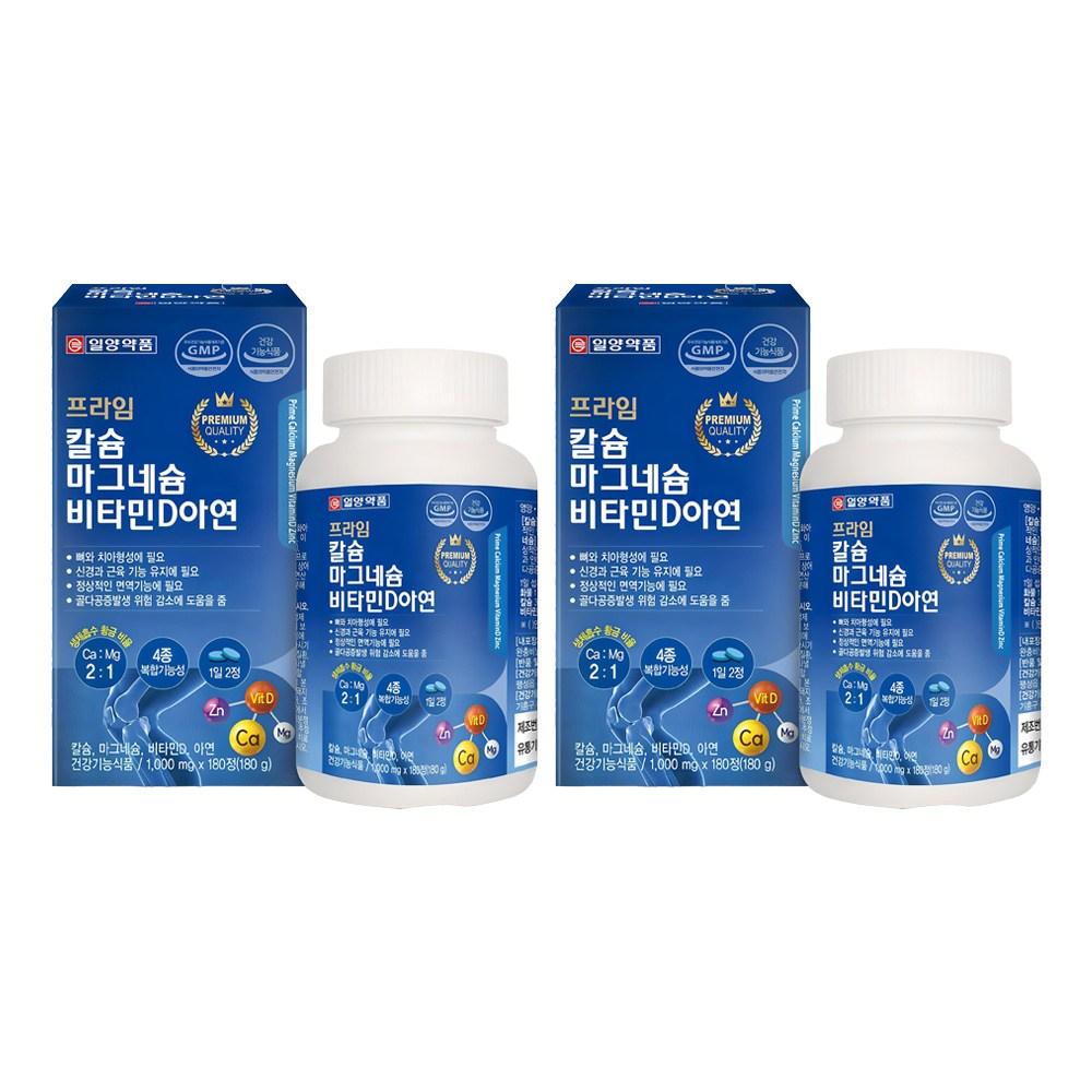 Ilyang Pharmaceutical Prime Calcium Magnesium Vitamin D Zinc 180 Tablets 2 pcs