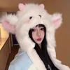 Lamb Plush Women’s Winter Hat with Moving Cartoon Ears – Warm & Cute Ear Protection
