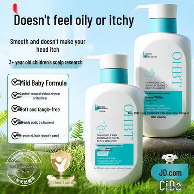 Hair Care Product Series