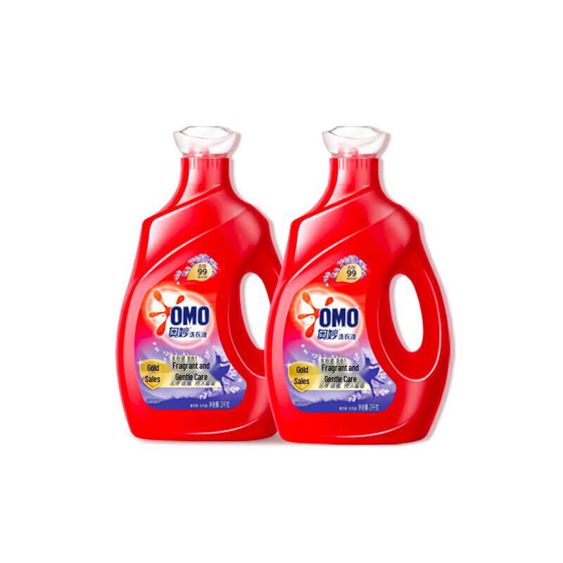 OMO Fragrant & Gentle Care Laundry Detergent