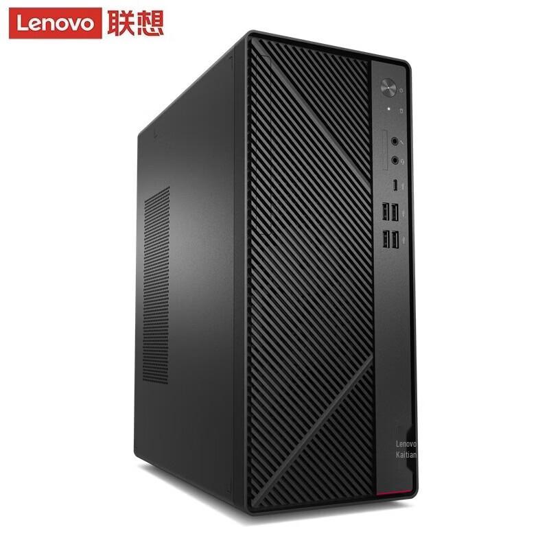 Lenovo KaiTian M90h G2t Desktop PC (CN version)
