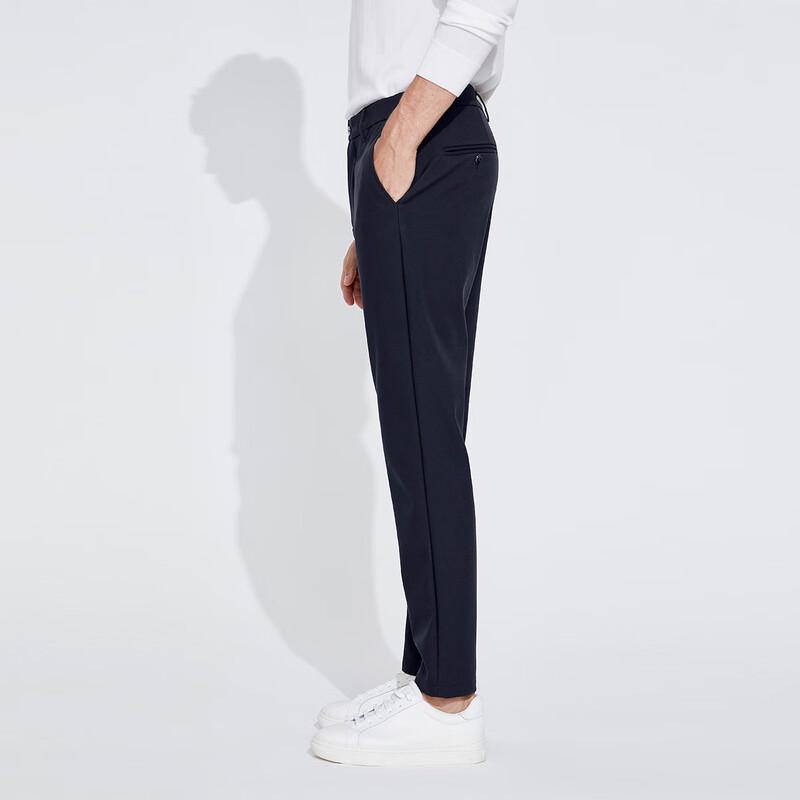 Navigare Men's Lightweight Warm Casual Trousers