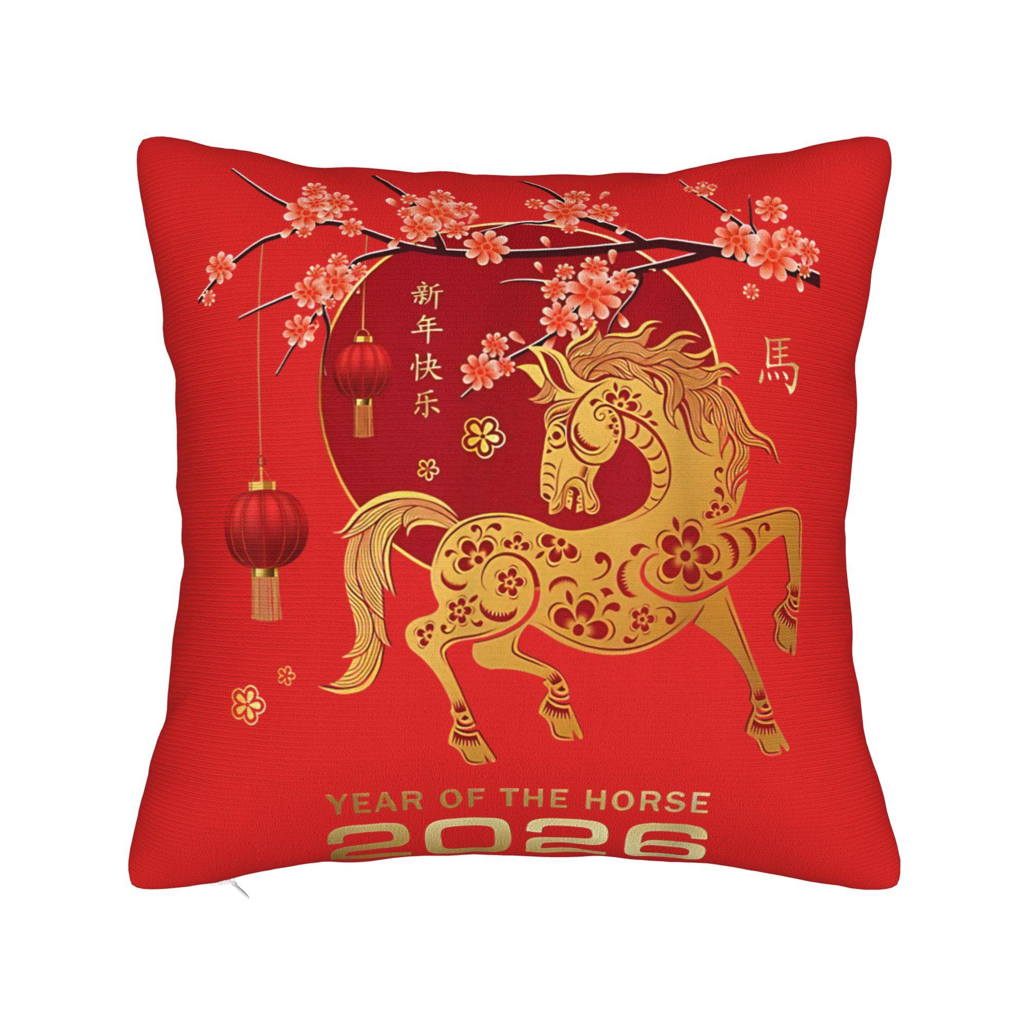 

New Year 2026 Horse Happy Chinese New Year 2026 Pillow Cover Retro Pillow Case For Chair Sofa Home Decor Graphic Pillowcases 30cmx30cm