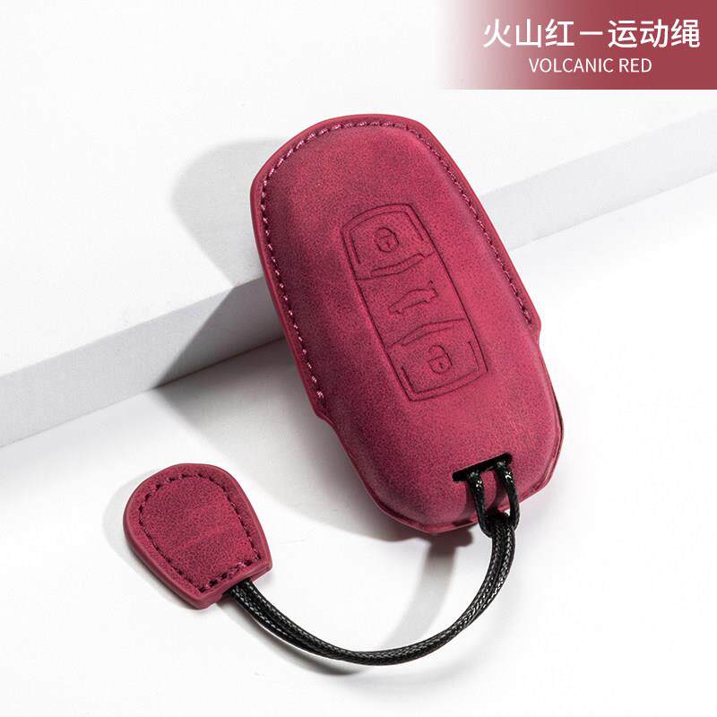 Car Key Cover for Geely EX2 Ultra Youth Dream Freedom Explore Ultra Edition PU Nubuck Leather Scratch-resistant Car Accessories