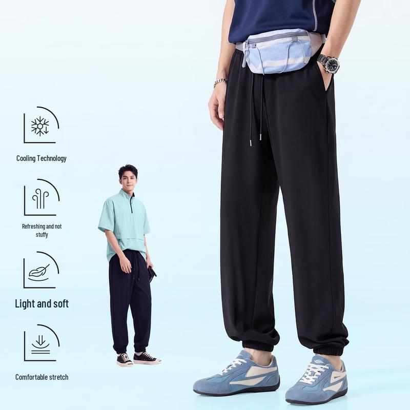 Jeanswest Men's Ice Silk Jogger Pants
